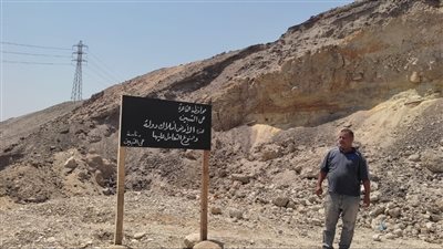 استرداد 127 فدانًا أراضي أملاك دولة بالقاهرة