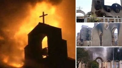 الإفتاء عن الاعتداء على الكنائس: فاعله يستحقّ عقوبة أقسى من القاتل والسارق والزاني