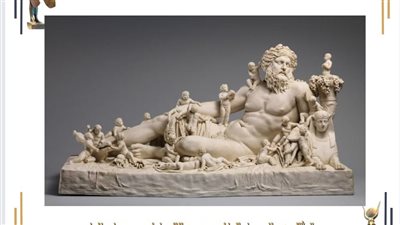 متحف مطار القاهرة يسلط الضوء على نيلوس إله النيل في العصر اليوناني الروماني 