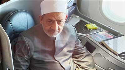 يتمتع بصحة جيدة.. مصدر بالأزهر: الإمام الأكبر سيباشر عمله من المشيخة الأسبوع المقبل