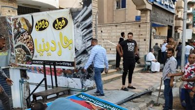 غلق وتشميع مطعم فول وفلافل شهير بهضبة الأهرام 