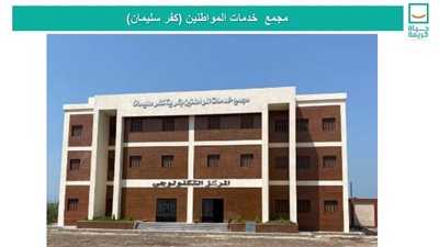 المركزي للتعمير ينفذ 76 مشروعًا ضمن مبادرة حياة كريمة في دمياط 