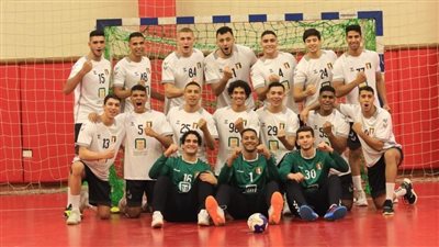 منتخب شباب اليد يؤدي تدريبه الرئيسي لمواجهة ليبيا ببطولة إفريقيا