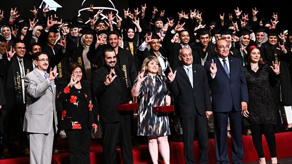 حفل جامعة مصر للعلوم