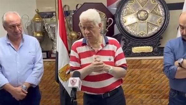 مرتضى منصور