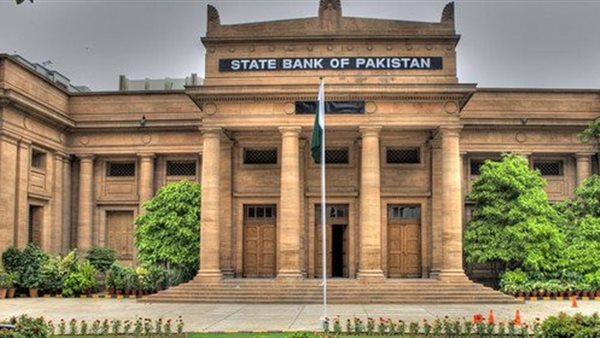 البنك المركزي الباكستاني