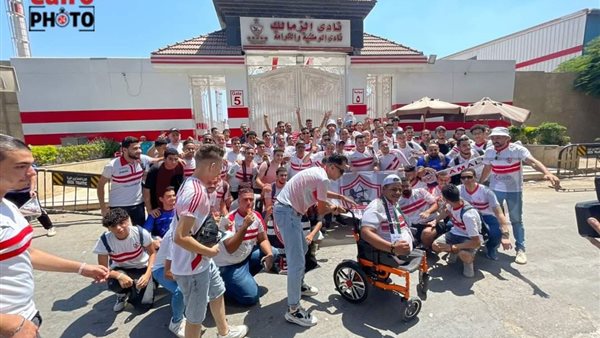 جماهير الزمالك 