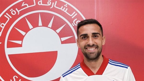 باكو ألكاسير