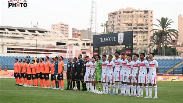 الزمالك وفاركو 