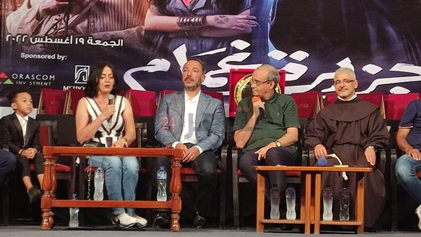 ندوة تكريم أبطال