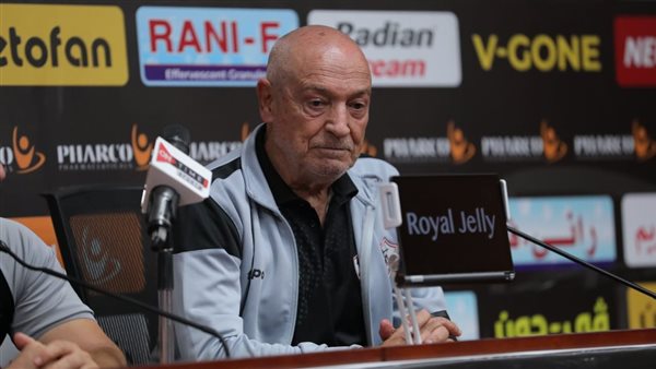 جوسفالدو فيريرا