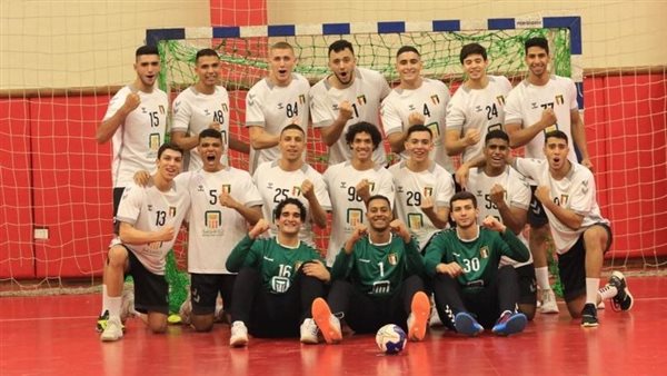 منتخب مصر للشباب