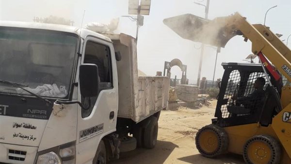 ازالة اشغالات