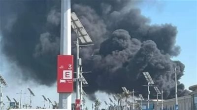 حريق هائل في مول كارفور بالإسكندرية.. والحماية المدنية تحاول السيطرة عليه | بث مباشر