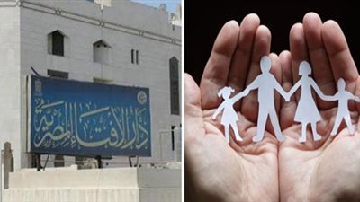  ما حكم تنظيم النسل وهل هو جائز شرعًا؟.. الإفتاء توضح