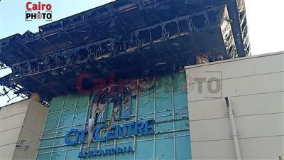 دون وفيات.. تفحم السينما ومنطقة الألعاب بكارفور الإسكندرية بسبب حريق التكييف المركزي | بث مباشر