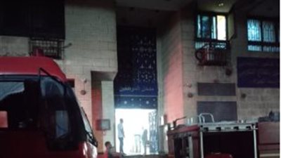 ماس كهربائي تسبب في حريق مبنى التأمينات الاجتماعية بالجيزة