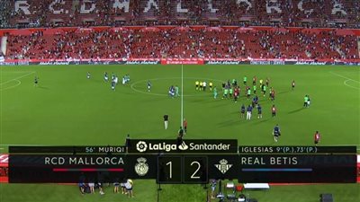 15 بطاقة صفراء في مباراة ريال بيتيس ومايوركا في الدوري الإسباني