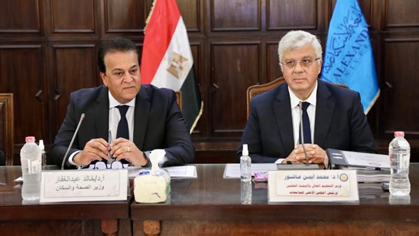 جانب من اجتماع وزير