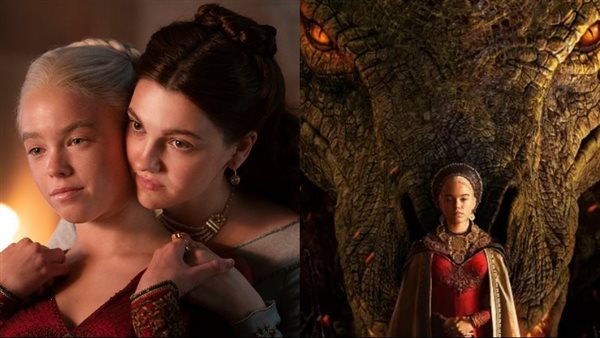  مسلسل House of the