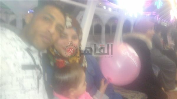 الطفلة جودي ووالديها