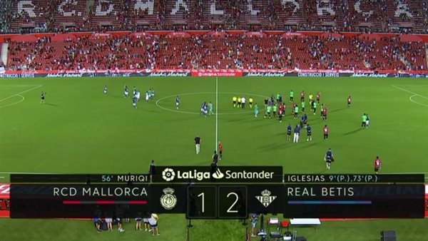 مباراة ريال بيتيس ومايوركا