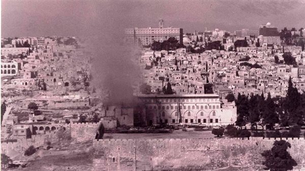 حريق المسجد الأقصى