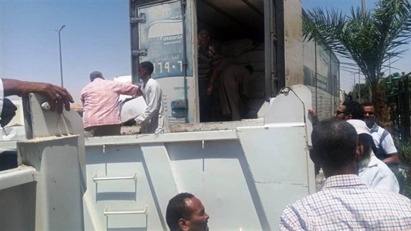 توزيع اللحوم 