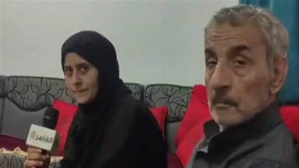 أسرة ضحية المنوفية