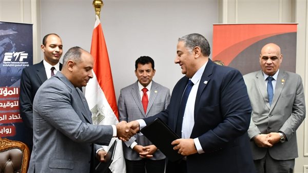 وزير الرياضة 