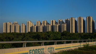 الصين تخفض فائدة الإقراض الأساسية للمرة الثانية لحل أزمة شراء العقارات