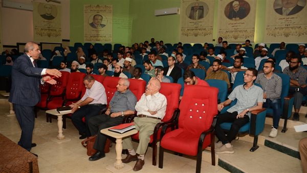 جانب من المحاضرة