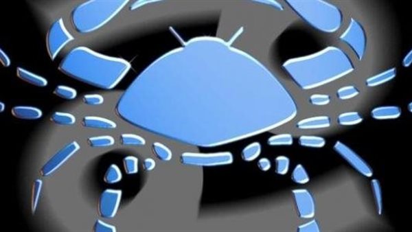 حظك اليوم برج السرطان