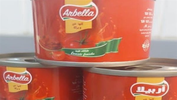 صلصة طماطم مصرية