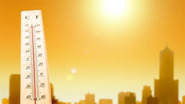 أشعة الشمس - تعبيرية