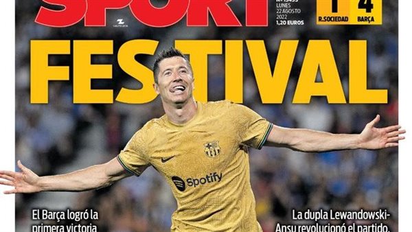 الصحف العالمية 