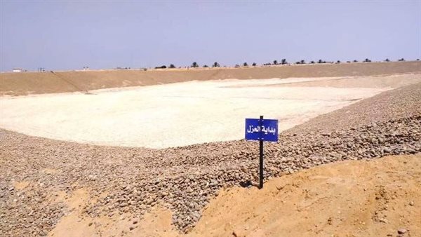 المدفن الصحي في بلبيس