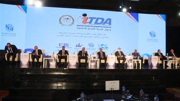 محافظ كفر الشيخ ووزير