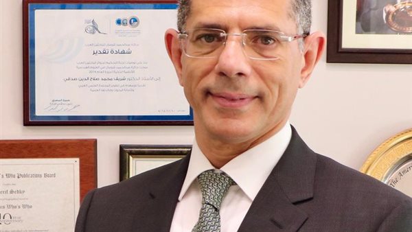  الدكتور شريف صدقي