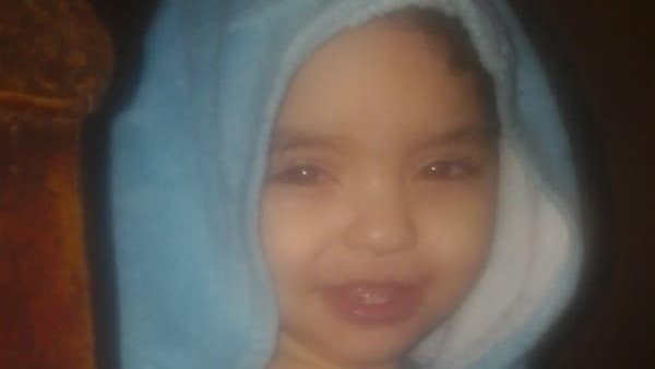 الطفلة جودي 