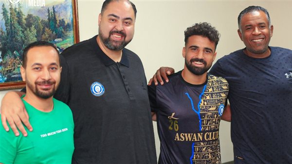 ميدو العطار 