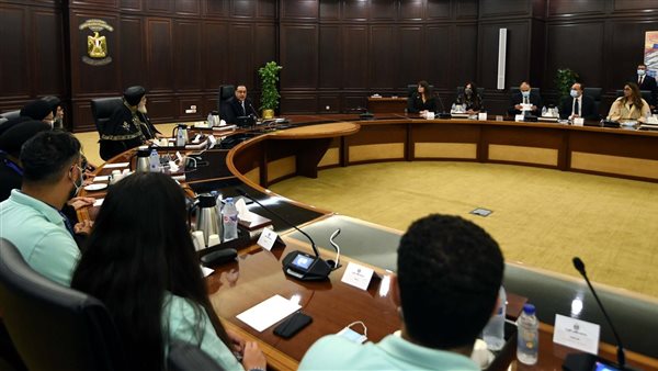 رئيس الوزراء