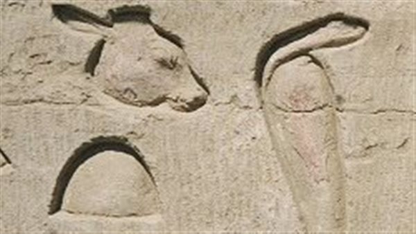 الافاعي في مصر القديمة