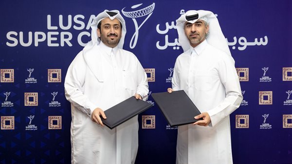 الديار القطرية شريكًا