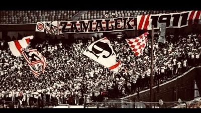 الاتفاق السعودي: إذا ذهبت إلى أي دولة ستجد جماهير الزمالك