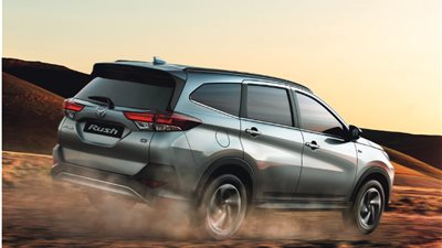 سعر ومواصفات تويوتا راش 2023 في السوق المصري