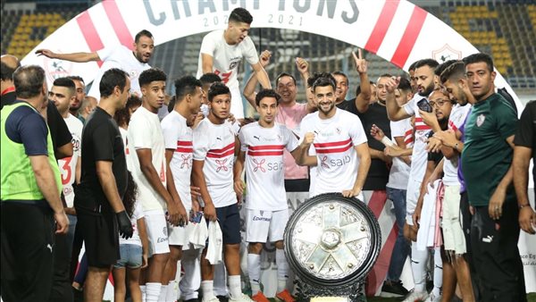 نادي الزمالك 