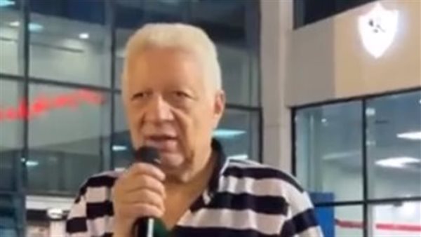 مرتضى منصور