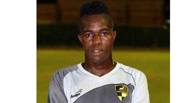 السنغالي إبراهيما