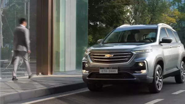 شيفروليه كابتيفا